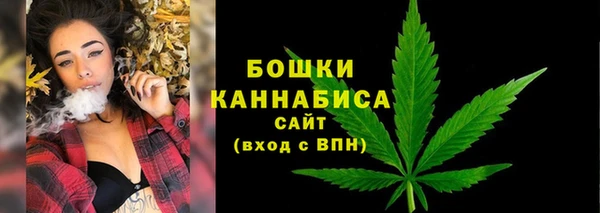 MESCALINE Верхний Тагил