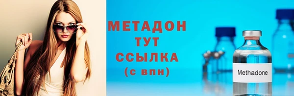 меф Верхнеуральск